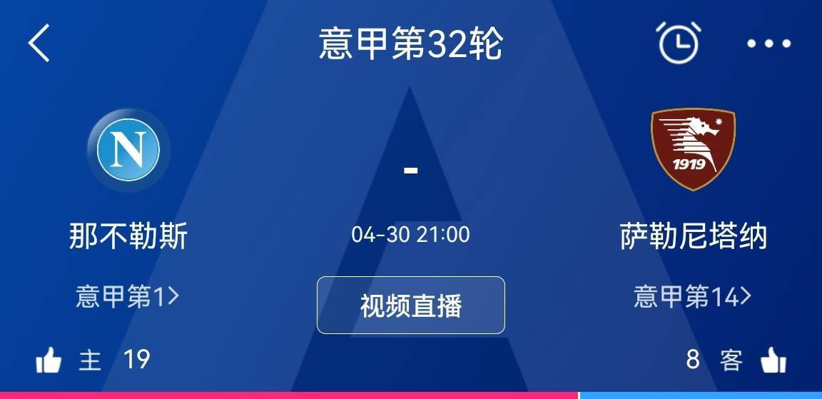 一个项目需要两到四年的时间，如果我们能够两到三年的时间里和一群优秀的球员一起打造一支出色的球队，我们就能够赢得很多东西。